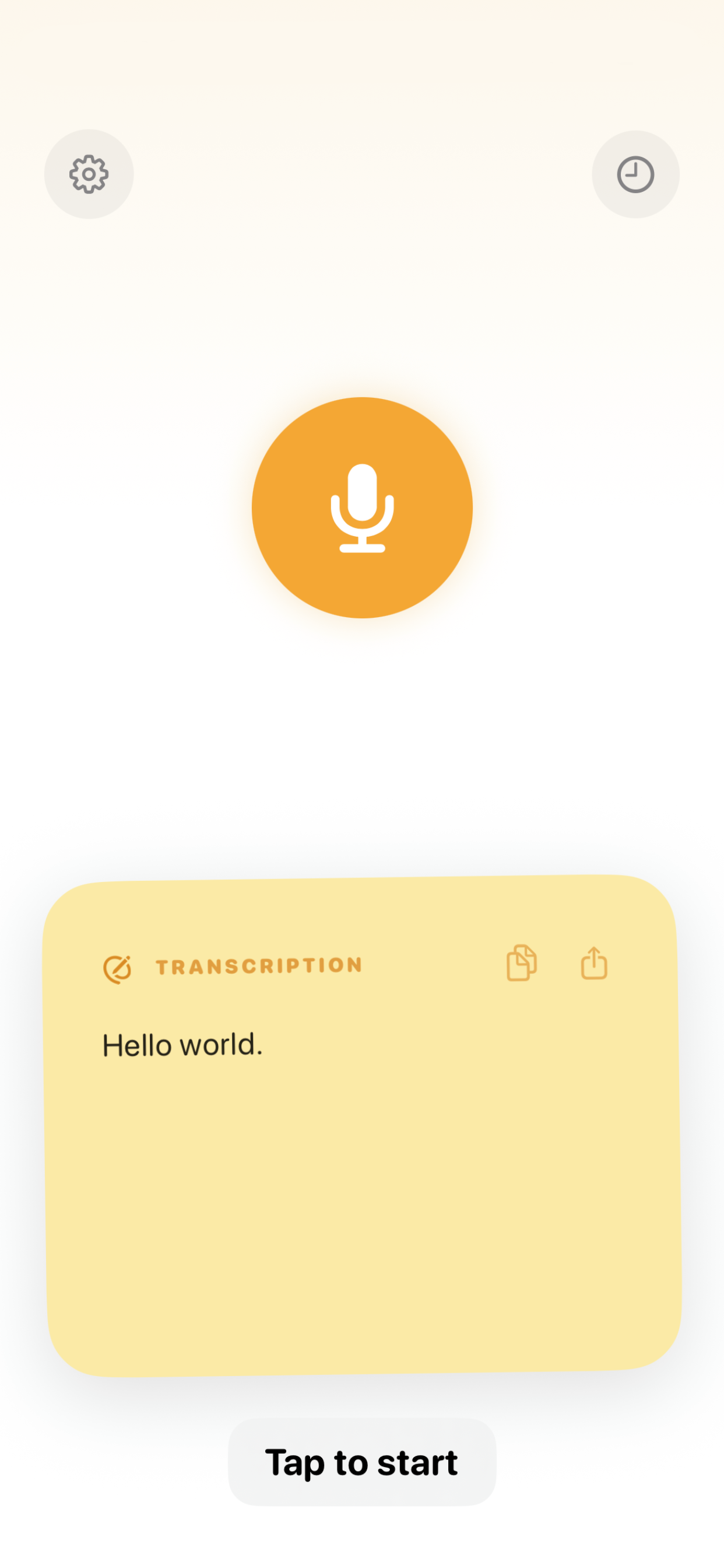 iPhone recording interface